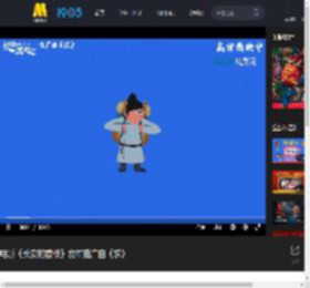 电影《长安的荔枝》发布推广曲《求》_高清视频在线观看_电影网