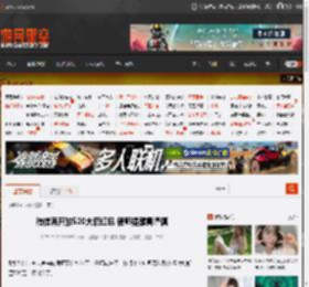 微信再开放520大额红包 律师提醒需谨慎 _ 游民星空 GamerSky.com