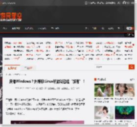 厌倦Windows？外媒称:Linux玩游戏已经“够用”！ _ 游民星空 GamerSky.com