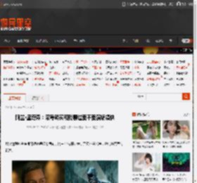 阿兰·里奇森：滚导确实和我聊过要不要演蝙蝠侠 _ 游民星空 GamerSky.com