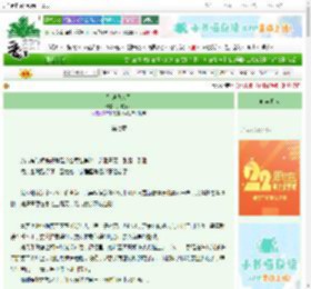 《别进我房间》风吹不尽　^第7章^ 最新更新:2025-08-31 10:00:00 晋江文学城