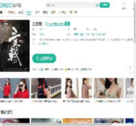 三叉戟-更新更全更受欢迎的影视网站-在线观看