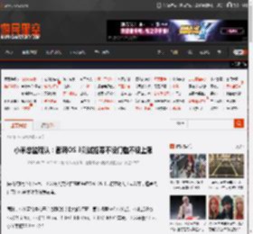 小米总监确认：澎湃OS 3测试招募不设门槛不设上限 _ 游民星空 GamerSky.com