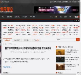 国产非对称类狼人杀大作新实机!虚幻5打造 快节奏战斗 _ 游民星空 GamerSky.com