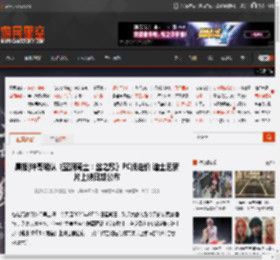 晨报|坤哥确认《空洞骑士：丝之歌》PC版定价 迪士尼新片上映日期公布 _ 游民星空 GamerSky.com