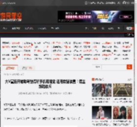 大V宣扬开辅助驾驶得玩手机和睡觉 还用欺骗装置！博主韩路驳斥 _ 游民星空 GamerSky.com