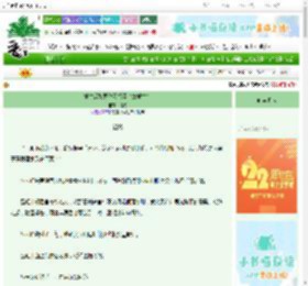 《重生后她要位及权臣（双重生）》熠鸣　^第23章^ 最新更新:2025-08-31 23:32:00 晋江文学城