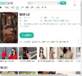 酱园弄·悬案-更新更全更受欢迎的影视网站-在线观看