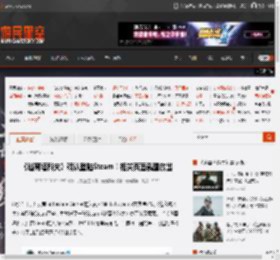 《逃离塔科夫》确认登陆Steam！相关页面截图放出 _ 游民星空 GamerSky.com
