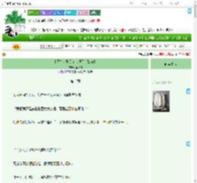 《小可怜女配又崩人设了［快穿］》拾肆州　^第76章^ 最新更新:2025-09-01 12:00:00 晋江文学城