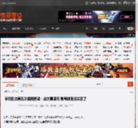 辛巴回应第五次退网质疑：这次真退网 账号跟我没关系了 _ 游民星空 GamerSky.com