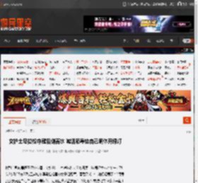 女护士马拉松夺冠后倒苦水 喊话领导给自己调休开绿灯 _ 游民星空 GamerSky.com