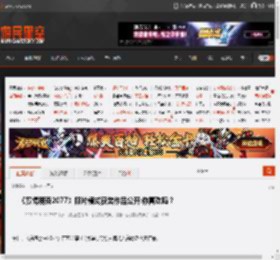 《赛博朋克2077》照片模式获奖作品公开:你喜欢吗？ _ 游民星空 GamerSky.com