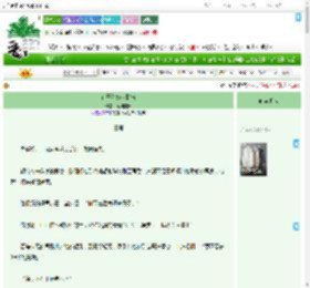 《论开创盛世指南》南明有象　^第19章^ 最新更新:2025-09-02 16:09:15 晋江文学城