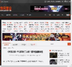 《失落之魂》PC紧急补丁上线！提升性能稳定性 _ 游民星空 GamerSky.com