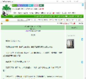 《妖女重生后误入疯批修罗场》云玠月　^第69章^ 最新更新:2025-09-03 06:05:00 晋江文学城