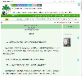 《重生后和死对头互扒马甲》画楼听雪　^第93章^ 最新更新:2025-09-03 03:00:00 晋江文学城