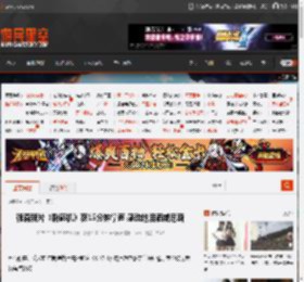 强森新片《粉碎机》获15分钟掌声 感动地泪洒威尼斯 _ 游民星空 GamerSky.com