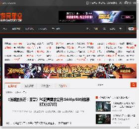 《消逝的光芒：困兽》PC配置需求公开:1440p/60帧推荐RTX3070TI _ 游民星空 GamerSky.com