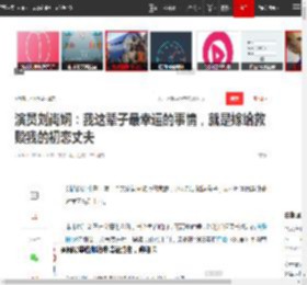 演员刘尚娴：我这辈子最幸运的事情，就是嫁给救赎我的初恋丈夫|沈东|王芳|电影_网易订阅