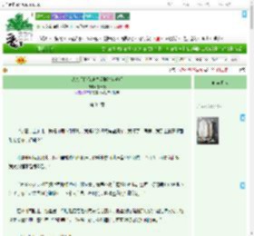 《从杀手榜苟进垃圾学院当教师》千云及　^第34章^ 最新更新:2025-09-04 13:25:14 晋江文学城