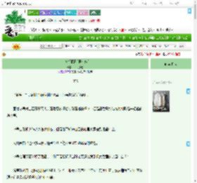 《小狗摇尾巴[男暗恋]》一只染橘　^第59章^ 最新更新:2025-09-04 12:47:51 晋江文学城