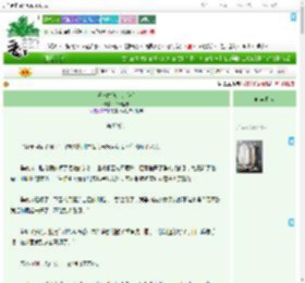 《遗忘曲线上的我们》半青橙枝　^第43章^ 最新更新:2025-09-04 13:00:00 晋江文学城