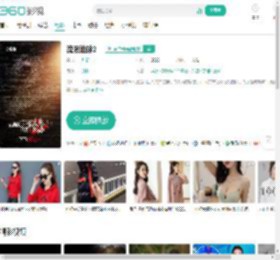 流浪地球2-更新更全更受欢迎的影视网站-在线观看
