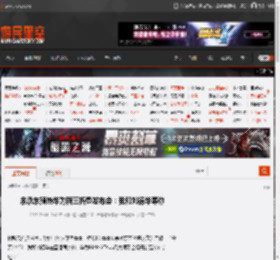 余承东预热华为新三折叠发布会：我和刘德华等你 _ 游民星空 GamerSky.com