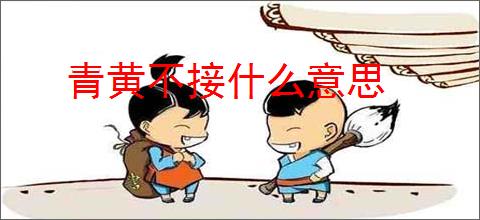 网友夜间偶遇蔡依林吴青峰蔡健雅同游：已经十点了蔡依林还没睡 _ 游民星空 GamerSky.com