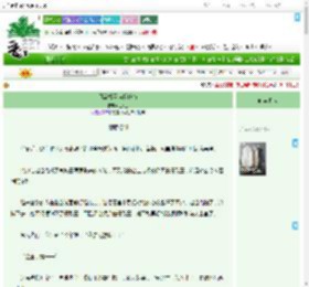 《风流权臣为我俯首》玉*金　^第3章^ 最新更新:2025-09-05 01:09:10 晋江文学城