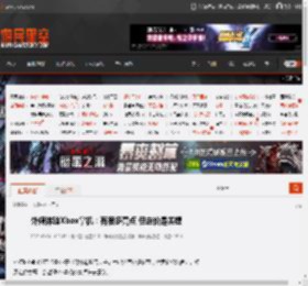 外媒体验Xbox掌机：有很多亮点 但定价是关键 _ 游民星空 GamerSky.com