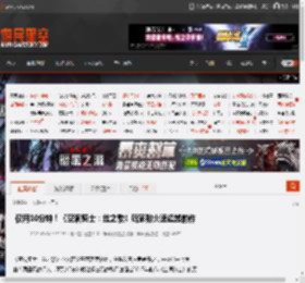 仅用10分钟！《空洞骑士：丝之歌》玩家数火速超越前作 _ 游民星空 GamerSky.com