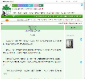 《那场雨最明亮》十一鲤　^第25章^ 最新更新:2025-09-07 09:01:00 晋江文学城