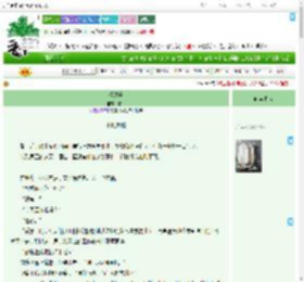 《爱达号》潭一　^第28章^ 最新更新:2025-09-07 09:00:21 晋江文学城