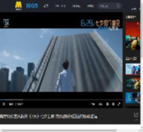 蒋奇明张艺凡新片《7天》七夕上映 演绎被时间困住的极致爱情_高清视频在线观看_电影网