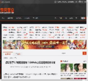 虚幻引擎5.7或即将发布！GitHub上已出现该版本分支 _ 游民星空 GamerSky.com