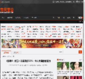 《招魂4：终章》烂番茄仅55%：令人失望的收官作 _ 游民星空 GamerSky.com