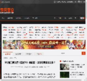 B社前高管吐槽《辐射76》典藏版：这破玩意卖这么贵？ _ 游民星空 GamerSky.com