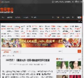 360万元！《星球大战》达斯·维达的光剑天价拍卖 _ 游民星空 GamerSky.com