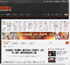 《时间旅者：重生曙光》曾称不怕与《空洞骑士：丝之歌》竞争：结果玩家峰值差122倍 _ 游民星空 GamerSky.com