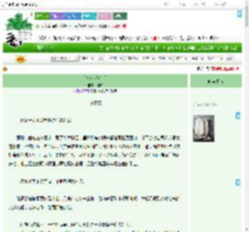 《有条小鱼在乎》椰杏　^第31章^ 最新更新:2025-09-08 00:32:10 晋江文学城