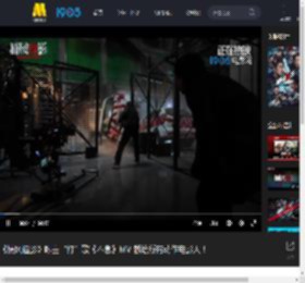 《捕风追影》曝主“打”歌《不息》MV 献给所有动作电影人！_高清视频在线观看_电影网