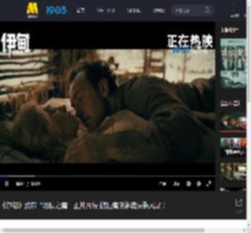 《伊甸》发布“切肤之痛”正片片段 掀起痛快淋漓决裂风暴！_高清视频在线观看_电影网