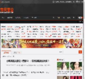 小贱贱否认回归《复联5》：压根没踏进过片场！ _ 游民星空 GamerSky.com
