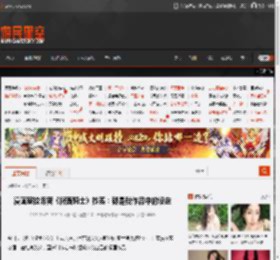 漫画家控诉新《假面骑士》抄袭：都是我作品中的设定 _ 游民星空 GamerSky.com