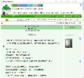 《成为刺客之后她绝地求生》麻辣火锅鱼　^第48章^ 最新更新:2025-09-08 13:03:20 晋江文学城