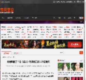 华纳赚翻了？曝《超人》利润或高达1.25亿美元 _ 游民星空 GamerSky.com