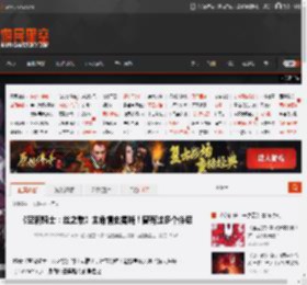 《空洞骑士：丝之歌》主角情史揭晓！曾有过多个伴侣 _ 游民星空 GamerSky.com