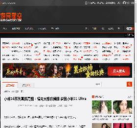 小米16系列真机亮相：横向大相机模组 梦回小米11 Ultra _ 游民星空 GamerSky.com